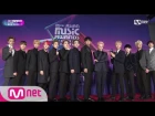 [2017 MAMA in Japan] Red Carpet with SEVENTEEN