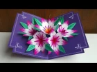 Making A 3d Flower Pop UP Card - Easy And Simple Steps |
