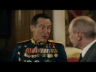 THE DEATH OF STALIN - OFFICIAL TRAILER [HD]