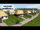 Новая градостроительная стратегия Ostriv! Обзор и первый взгляд