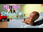 Mother Simulator Gameplay Trailer