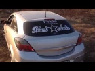 4'K - Милиция в Opel Astra Black Star Audio 8 Pride LC-12