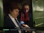 Фанаты Спартака отправляются на выезд в Сочи в 1997 году