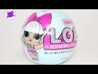 L.O.L Surprise! Кукла-сюрприз в шарике ЛОЛ.
