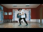 Choreo by Aleksandr Tronov |♫IAMNOBODI Deeper (Ft. Emmavie) | DZS dance school