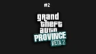 JST Project - GTA Province BETA 2.0 Official trailer #2