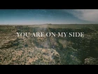 Kim Walker-Smith - On My Side (Lyric Video)