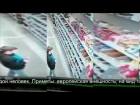 Сотрудники полиции Оренбурга устанавливают личность мужчины подозреваемого в краже конфет