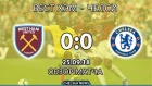 Вест Хэм - Челси (0:0). Обзор матча. Chelsea 0-0 West Ham. Highlights. [23.09.18]