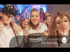 Open Kids - не танцуй!  (Official Video) [product placement by Snekkin]