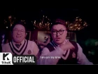 [MV] Hyungdon & Daejune(형돈이와 대준이) _ Sexy Side(예스빠라삐)