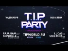 T.I.P. Party "Virus Energy" @ 10.12.2016 Bud Arena (Official Trailer)