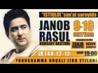 Janob Rasul - 2017-yilgi konsert dasturi