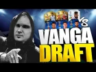 FIFA 16 DRAFT [ VANGA VS TOTY CR7 & MESSI ]