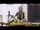 Гусли - Ольга Глазова - Сигурд (live)