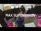 MAX SUPONENKOV Eagle Trampolene Compolation