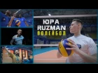 Юра Ruzman - Волейбол by «Zenit-Kazan» (премьера клипа, 2018)