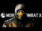 Mortal Kombat X Правильный трейлер