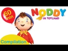 Noddy in Toyland Compilation 03