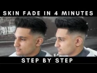 HOW TO SKIN FADE IN 4 MINUTES || HOW TO FADE STEP BY STEP || MY FADING TECHNIQUE EXPLAINED