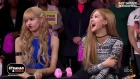 Полное интервью BLACKPINK на “Strahan And Sara “ [рус.саб]