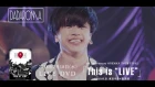 DADAROMA LIVE DVD「This is "LIVE”」試聴