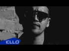 Daler Ametist ft. Shakhriyor and Eva - Парами / ELLO UP^ /