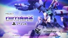 Project Nimbus: Code Mirai PlayStation 4 Release Trailer