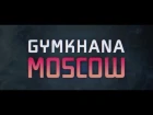 GYMKHANA like a Ken Block in RUSSIA: Lada 2105 71Hp