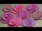 Как связать маленькие РОЗОЧКИ - урок вязания крючком - crochet flower roses