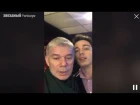 Олег Газманов и Родион Газманов в студии | Periscope