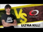 WATCH FIRST: Ultra kill! by Dendi vs coL @ ESL One Frankfurt 2016