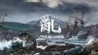 RAN: Lost Islands - PlayStation China Hero Project Spring Showcase Trailer