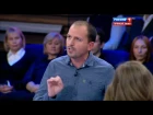 Фрагмент программы "60 минут" на телеканале "Россия-1"