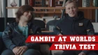 История Gambit LoL на ЧМ: Тест с Kira и ATRemains