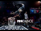 Neguin & Pelezinho vs Thieu & Magnum | WORLD BBOY CLASSIC 2016