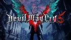Devil May Cry 5 (dunkview)