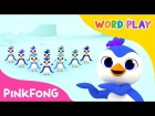 1 to 10 Penguins | Word Play | Pinkfong Songs for Children