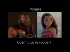 Песня Моана - Juthika(Acoustic Cover)
