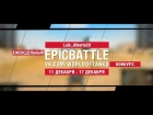 EpicBattle : Luis_Alberto28 / AMX 13 105 (конкурс: 11.12.17-17.12.17) [World of Tanks]