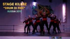DANCEHALL INTERNATIONAL RUSSIA 2019| STAGE KILLAZ - DRUM DI FIRE