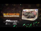 Обзор Ho-Ri Production: Танкуем за всю Японию в патче 1.73! | War Thunder