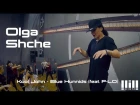 Olga SHCHE ||Lil'Fam Day #15 || Kool John – Blue Hunnids (feat. P-LO)