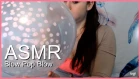 ASMR Blowing Up balloon until it pops