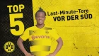 Top 5 Last-Minute Borussia Dortmund Home Goals! | ⚽️| Batshuayi, Dede and Co.