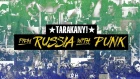 Tarakany! - "From Russia with Punk" Part 1