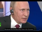 "Men in dark suits" rule the US - Putin on Deep State