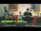 #mateband feat Змей (Каста) - Такие дела