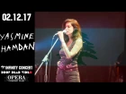 Репортаж: Yasmine Hamdan - Концерт в Санкт-Петербурге 02.12.2017
