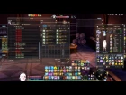 AION 5.0 Pre-Update  ( New  transformation system ) by City